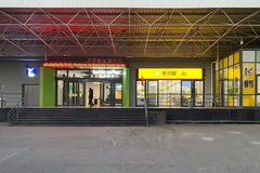 酒仙桥780平LOFT办公青麦时代创新园 - 缩略图 3