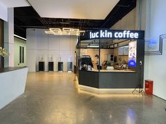 酒仙桥780平LOFT办公青麦时代创新园 - 缩略图 5