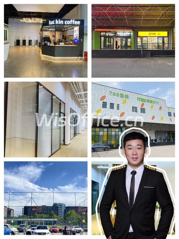 酒仙桥780平LOFT办公青麦时代创新园 - 首图