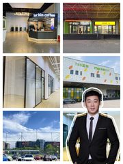 酒仙桥780平LOFT办公青麦时代创新园 - 缩略图 1