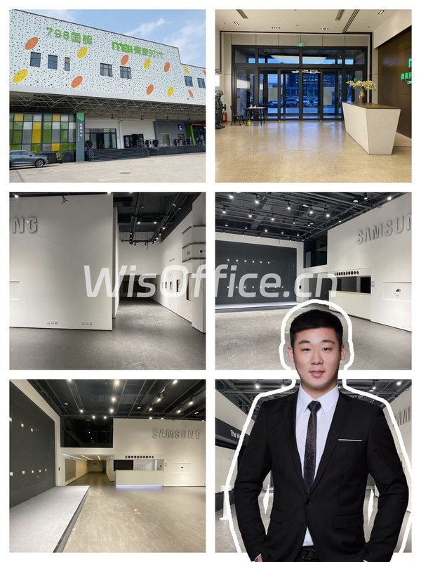 酒仙桥620㎡挑高办公，青麦时代创新园等你 - 首图