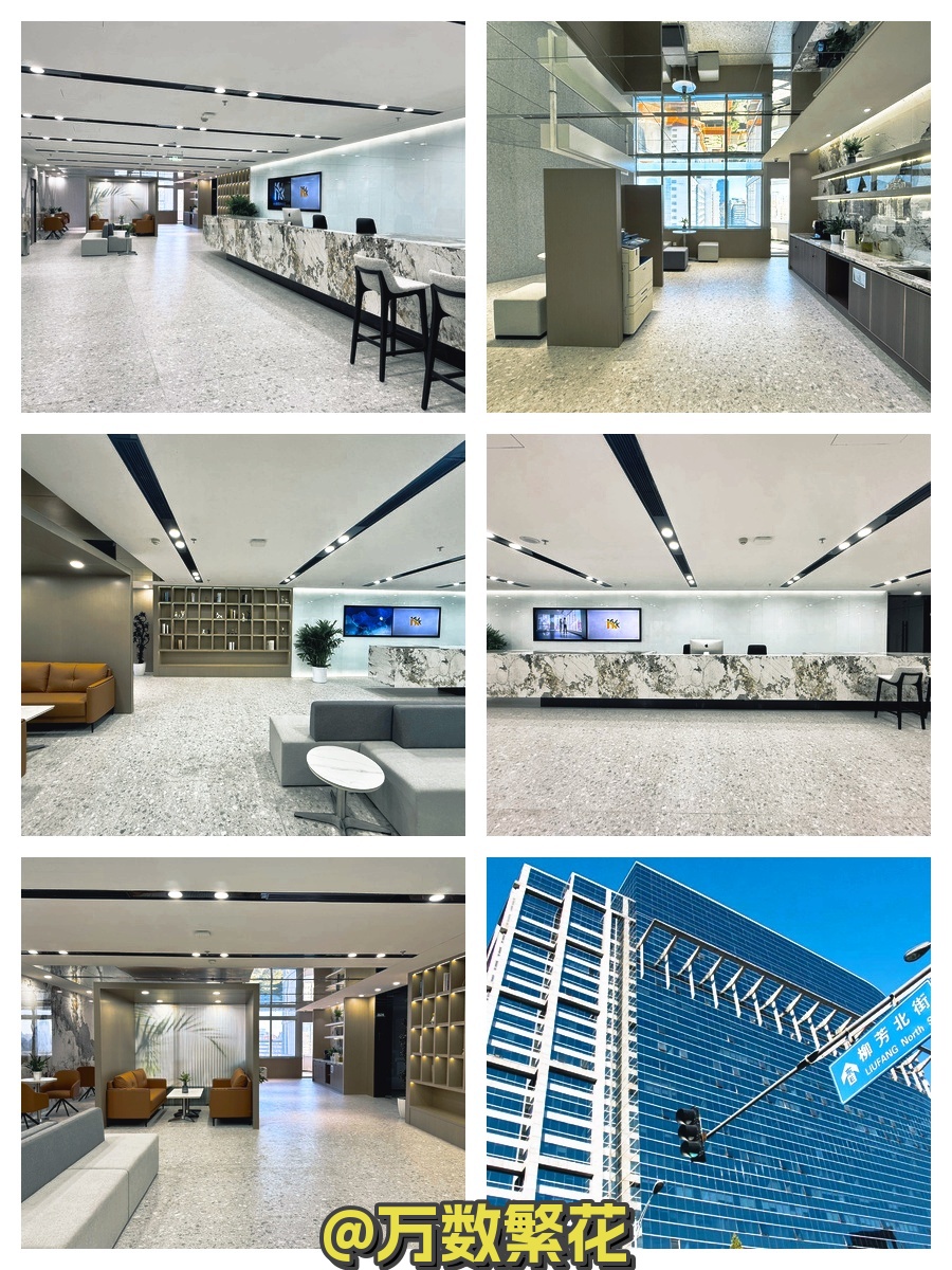 三元桥静安中心现房211.5平