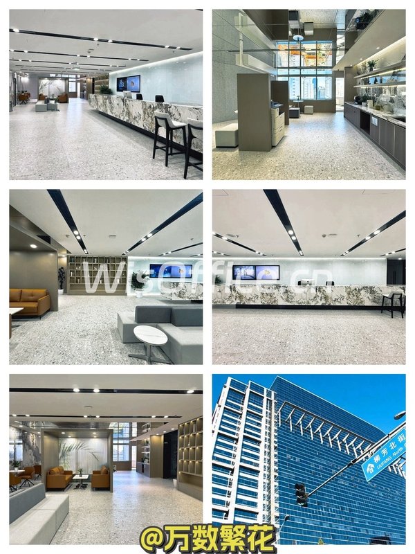 三元桥静安中心现房211.5平 - 首图