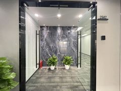 静安中心178平 北向精装 双地铁 带全套家具 - 缩略图 26