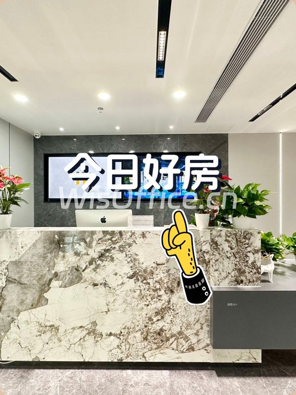 静安中心391平西北朝向，配套超全适合干什么呢 - 首图