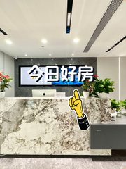 静安中心391平西北朝向，配套超全适合干什么呢 - 缩略图 1