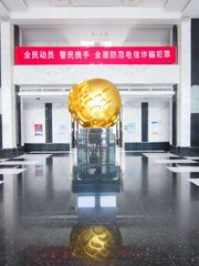 好房推荐 252平精装修双井双地铁 - 缩略图 12