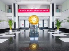 国贸CBD现房 252平 东北向 4隔断 - 缩略图 25