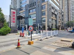 国贸CBD现房 252平 东北向 4隔断 - 缩略图 27