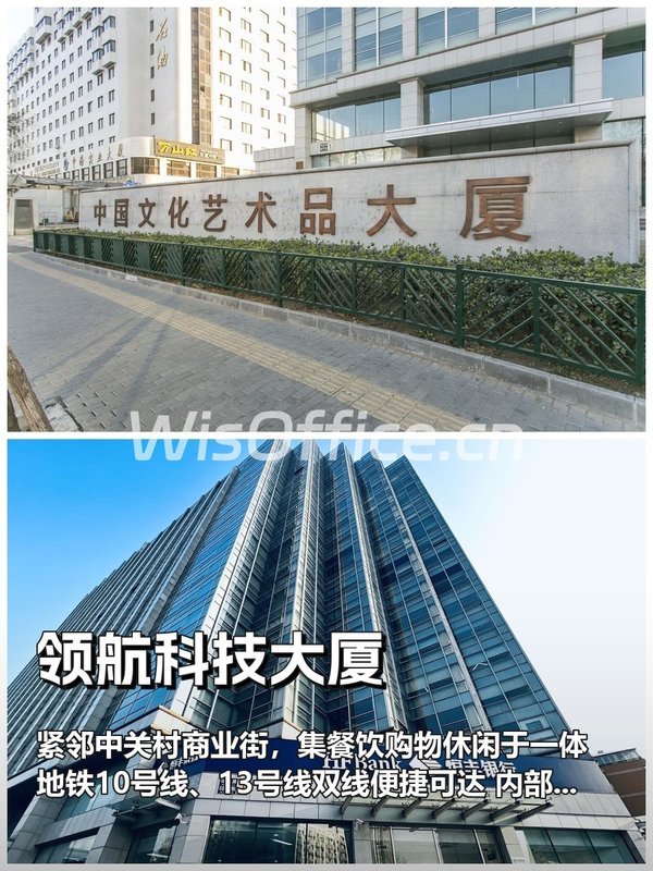 为何企业不愿轻易离开这个区域？ - 首图