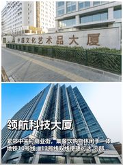 为何企业不愿轻易离开这个区域？ - 缩略图 1