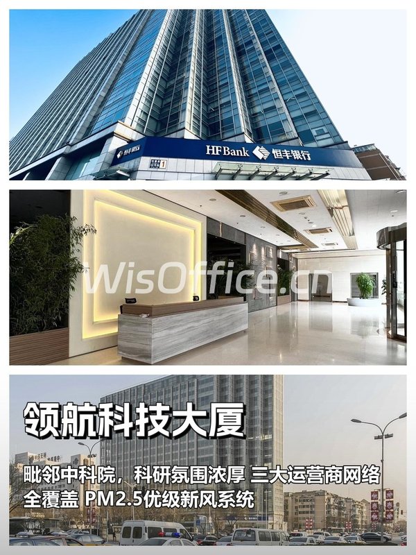 硅谷企业必看：静水流深之地，成就百年基业 - 首图