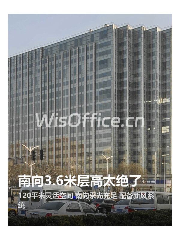 南向3.6米层高太绝了 - 首图