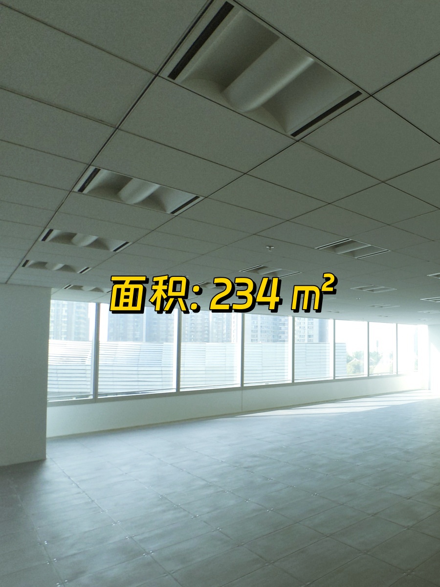 望京现房 颐堤港一座 双地铁 南向采光