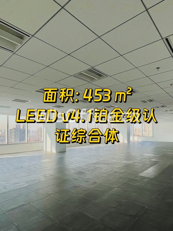 望京颐堤港一座 14号线直通 453㎡ - 首图