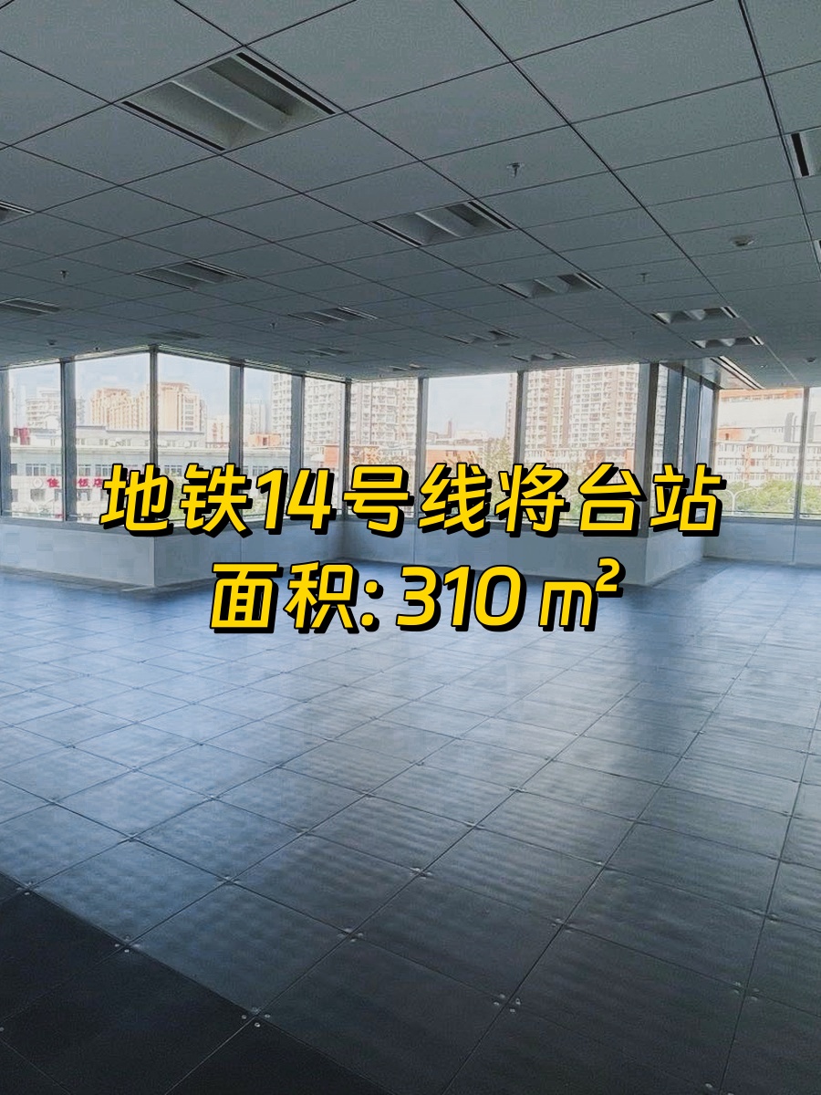 颐堤港一座 3层310㎡地铁上盖