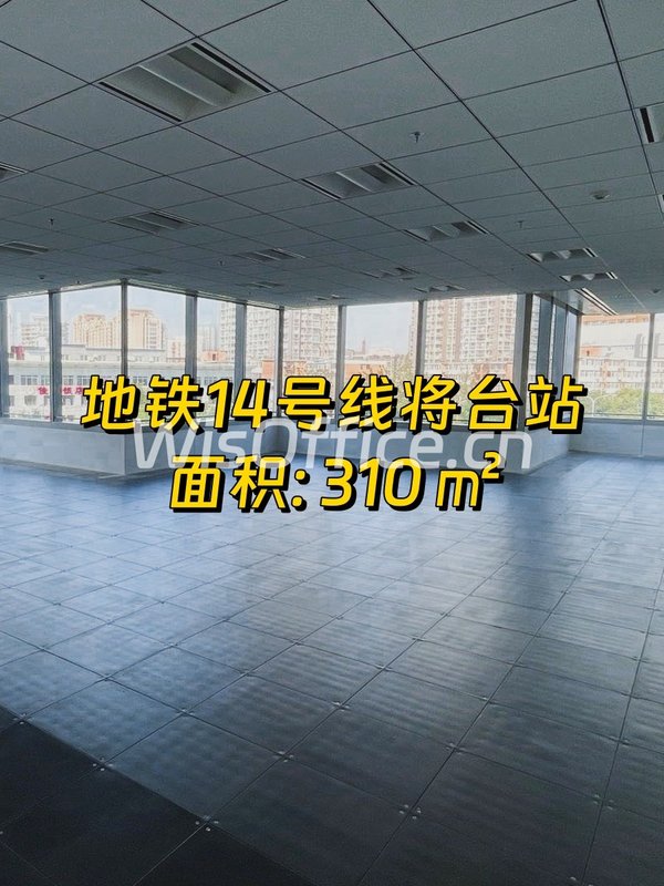 颐堤港一座 3层310㎡地铁上盖 - 首图