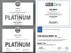 颐堤港一座 3层310㎡地铁上盖 - 缩略图 12