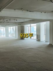 首享科技大厦 三面采光 近北航 - 缩略图 1