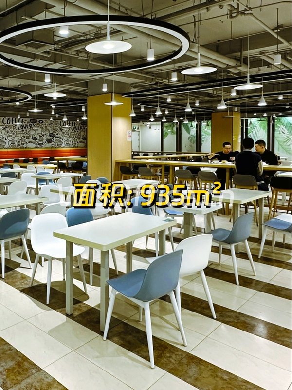 首享科技大厦 三面采光 AI邻居 - 首图