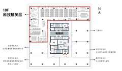 首享科技大厦 三面采光 AI邻居 - 缩略图 24
