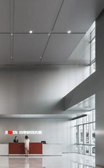 中关村东门户的办公新宠🌿 - 缩略图 4