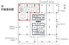 中关村东门户的办公新宠🌿 - 缩略图 12