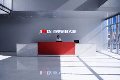 真房｜首享科技大厦 |13层 |3.7米层高 - 缩略图 4