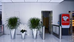 真房｜首享科技大厦 |13层 |3.7米层高 - 缩略图 5