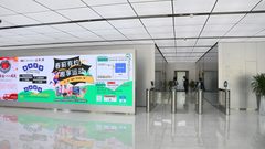 真房｜首享科技大厦 |13层 |3.7米层高 - 缩略图 6