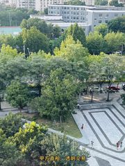望京这盘，我盯了3年 - 缩略图 20