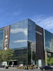 望京现房 245平 双地铁 精装带家具 - 缩略图 2