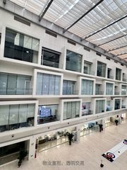 望京被问爆的首开广场，今天居然。。！ - 缩略图 13