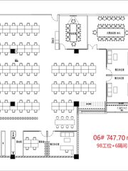 747平精装办公，价格可谈近地铁 - 缩略图 7