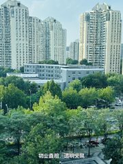 望京被问爆的首开广场，今天居然。。！ - 缩略图 13