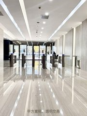 望京现房 首开广场246平 双地铁 精装带家具 - 缩略图 5
