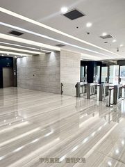 望京现房 首开广场246平 双地铁 精装带家具 - 缩略图 6