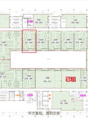 望京现房 首开广场246平 双地铁 精装带家具 - 缩略图 8