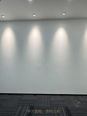望京现房 首开广场246平 双地铁 精装带家具 - 缩略图 11