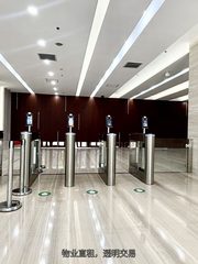望京 | 首开广场 | 5.3米层高办公空间？ - 缩略图 4