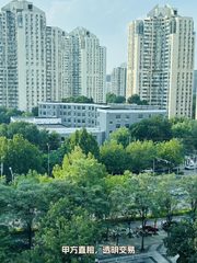 望京写字楼如何影响企业未来三年发展？ - 缩略图 13