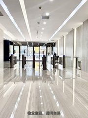 望京被问爆的首开广场，今天居然。。！ - 缩略图 4
