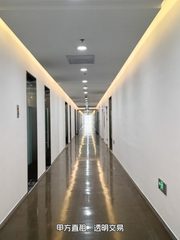 真房｜首开广场 |185平｜望京核心区｜这位置够不够抢手？ - 缩略图 8