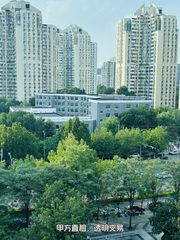 真房｜首开广场 |185平｜望京核心区｜这位置够不够抢手？ - 缩略图 9