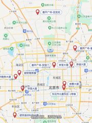 真房｜首开广场 |185平｜望京核心区｜这位置够不够抢手？ - 缩略图 11
