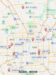 望京 | 首开广场 | 办公空间新选择？ - 缩略图 11