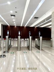 望京现房 首开广场185平 双地铁 遗留装修 - 缩略图 3