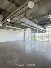 望京现房 首开广场185平 双地铁 遗留装修 - 缩略图 10