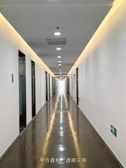 望京现房 首开广场185平 双地铁 遗留装修 - 缩略图 13