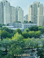 望京现房 首开广场185平 双地铁 遗留装修 - 缩略图 14